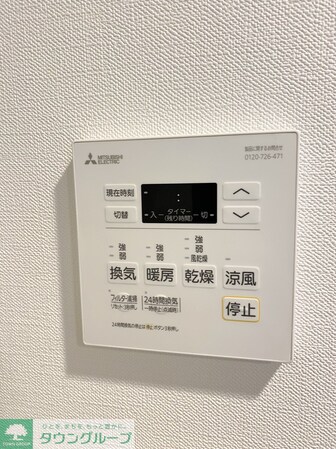 マテリア千住大橋の物件内観写真